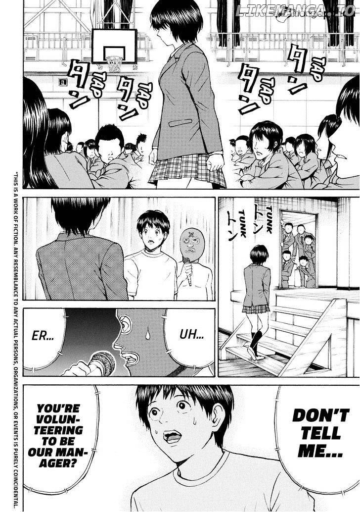 Wagatsuma-san wa Ore no Yome chapter 81 - page 2