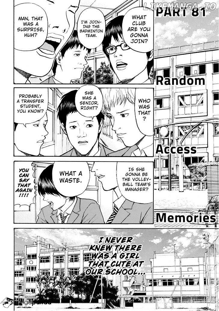 Wagatsuma-san wa Ore no Yome chapter 81 - page 4