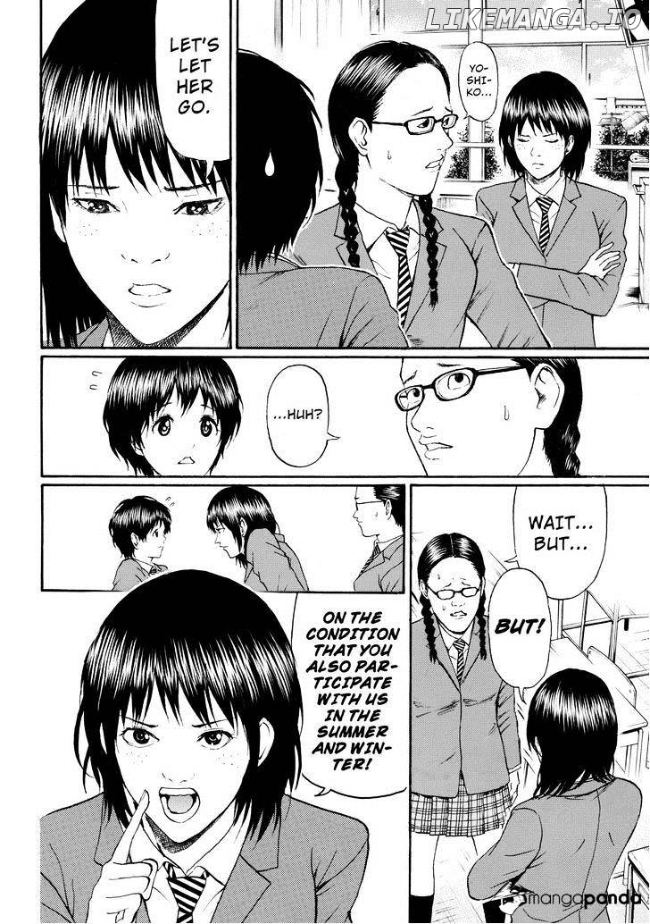 Wagatsuma-san wa Ore no Yome chapter 81 - page 6