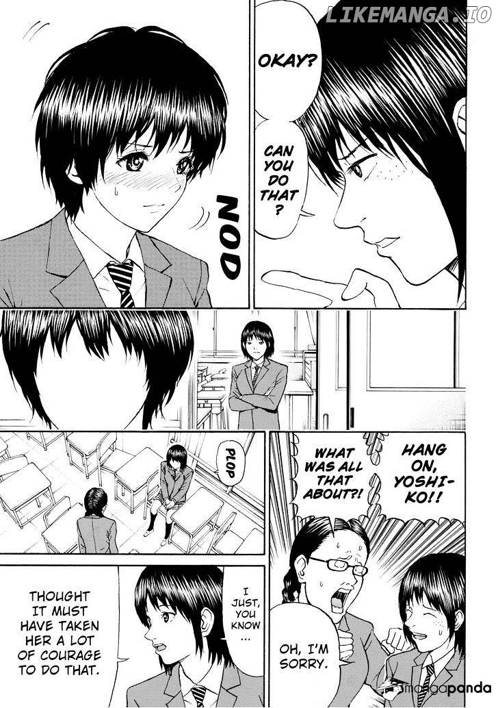 Wagatsuma-san wa Ore no Yome chapter 81 - page 7