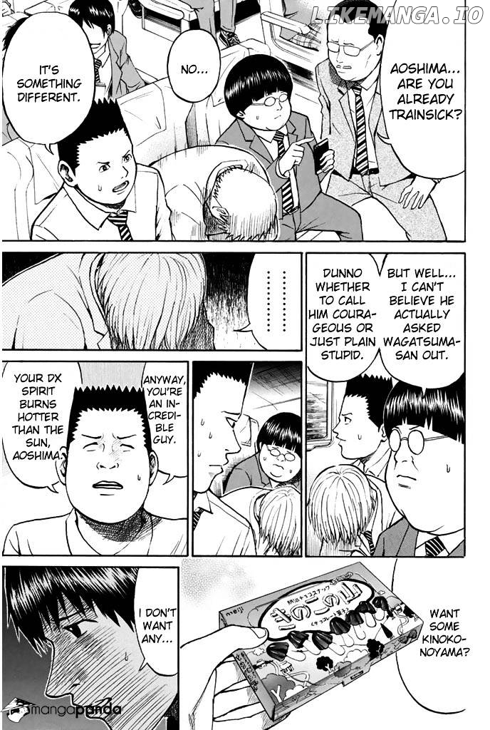 Wagatsuma-san wa Ore no Yome chapter 33 - page 18