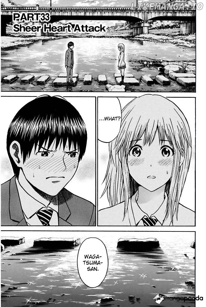 Wagatsuma-san wa Ore no Yome chapter 33 - page 7
