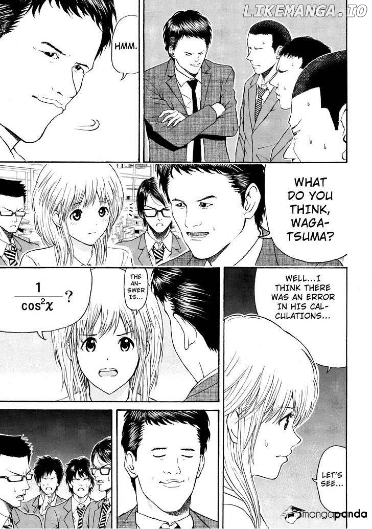 Wagatsuma-san wa Ore no Yome chapter 82 - page 7