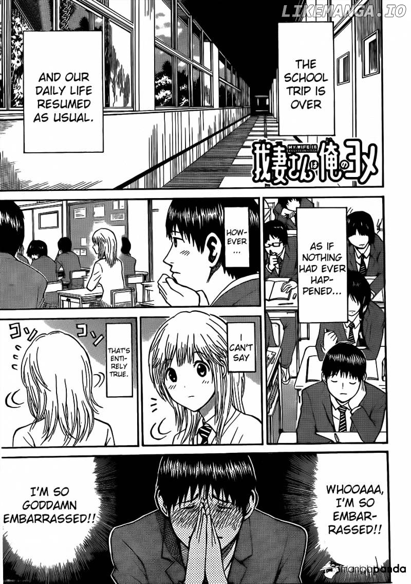 Wagatsuma-san wa Ore no Yome chapter 34 - page 1