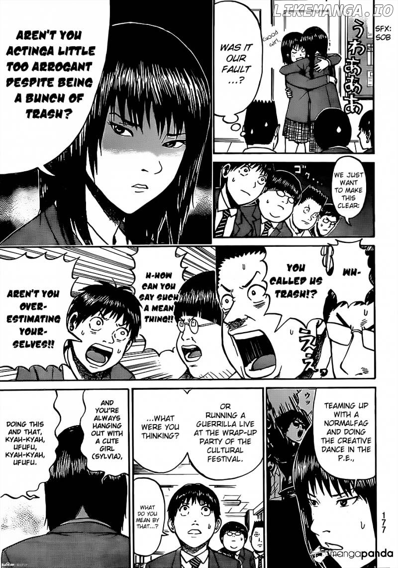 Wagatsuma-san wa Ore no Yome chapter 34 - page 13