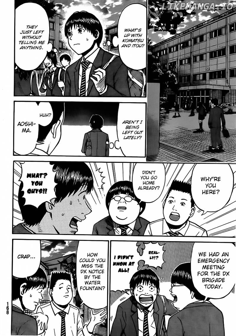 Wagatsuma-san wa Ore no Yome chapter 34 - page 4