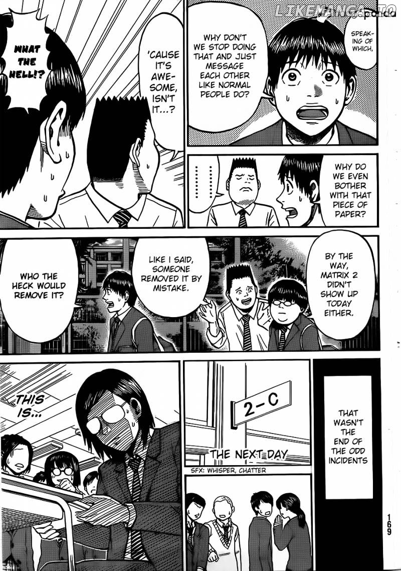 Wagatsuma-san wa Ore no Yome chapter 34 - page 5