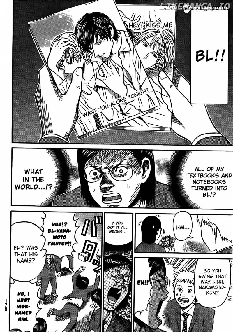 Wagatsuma-san wa Ore no Yome chapter 34 - page 6