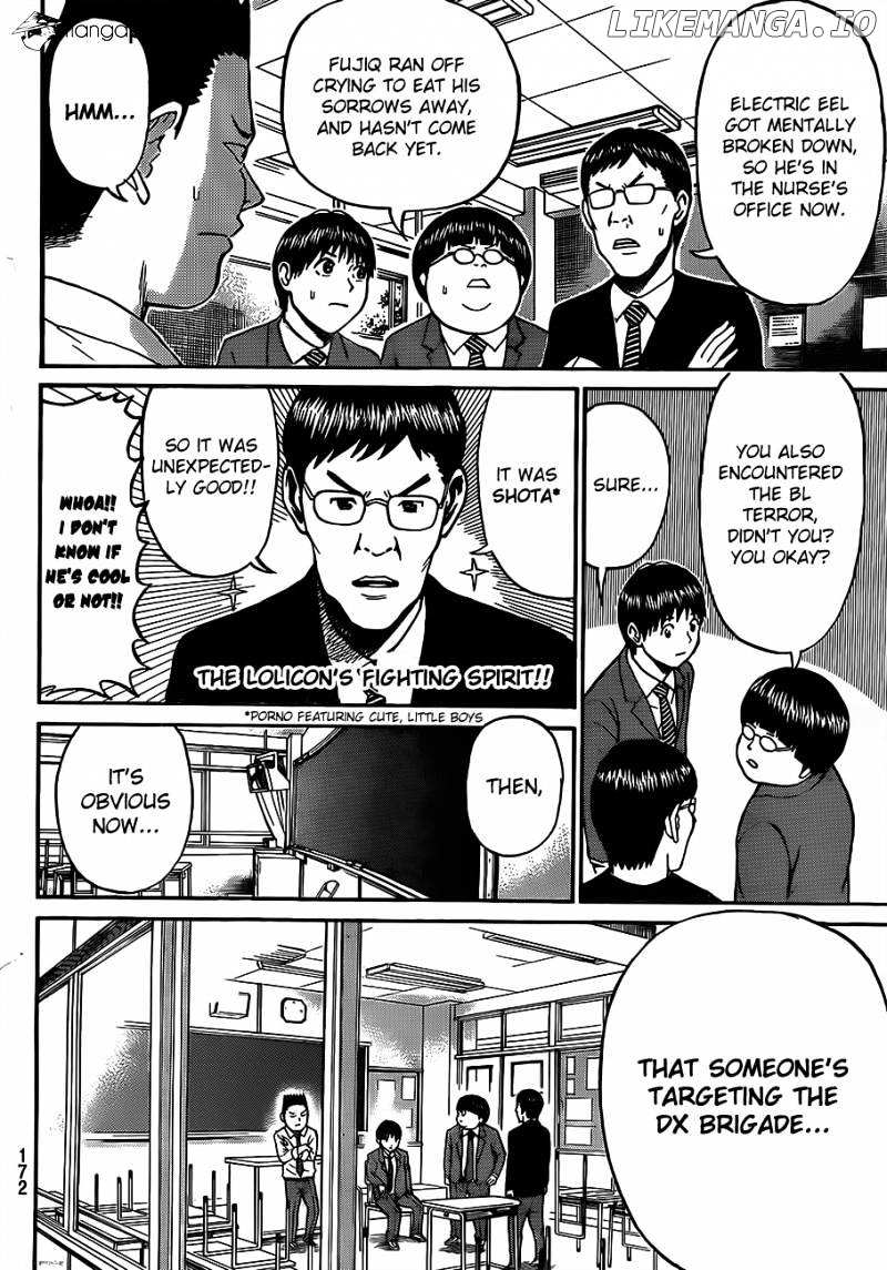 Wagatsuma-san wa Ore no Yome chapter 34 - page 8