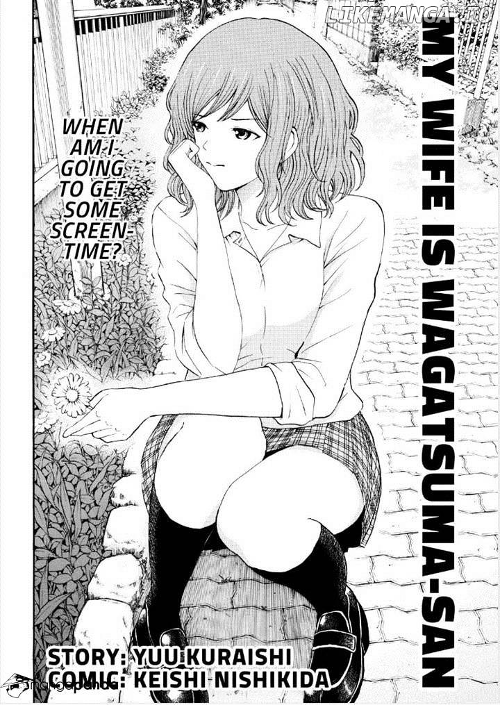 Wagatsuma-san wa Ore no Yome chapter 83 - page 2