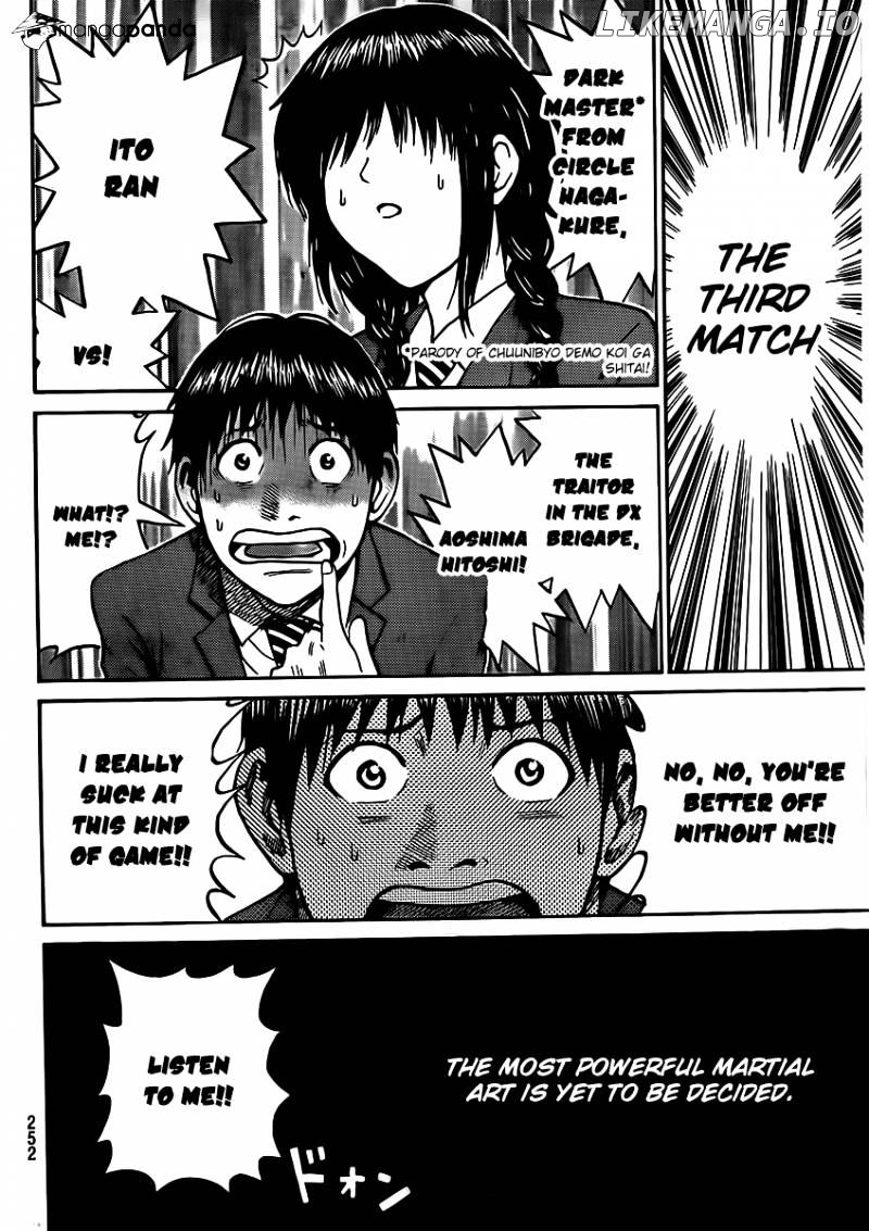 Wagatsuma-san wa Ore no Yome chapter 35 - page 11