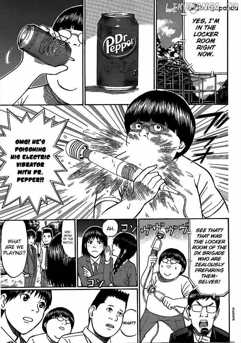 Wagatsuma-san wa Ore no Yome chapter 35 - page 12