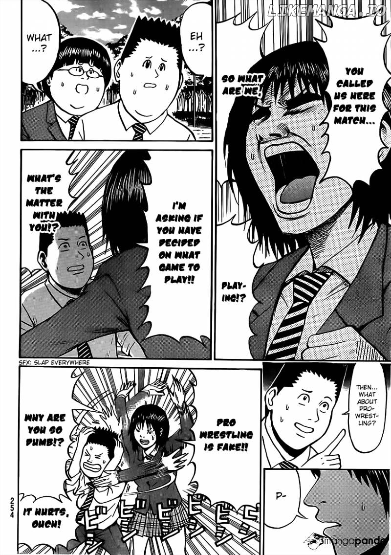 Wagatsuma-san wa Ore no Yome chapter 35 - page 13