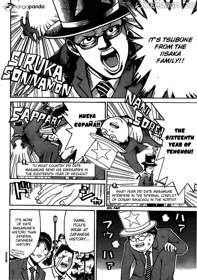 Wagatsuma-san wa Ore no Yome chapter 35 - page 17