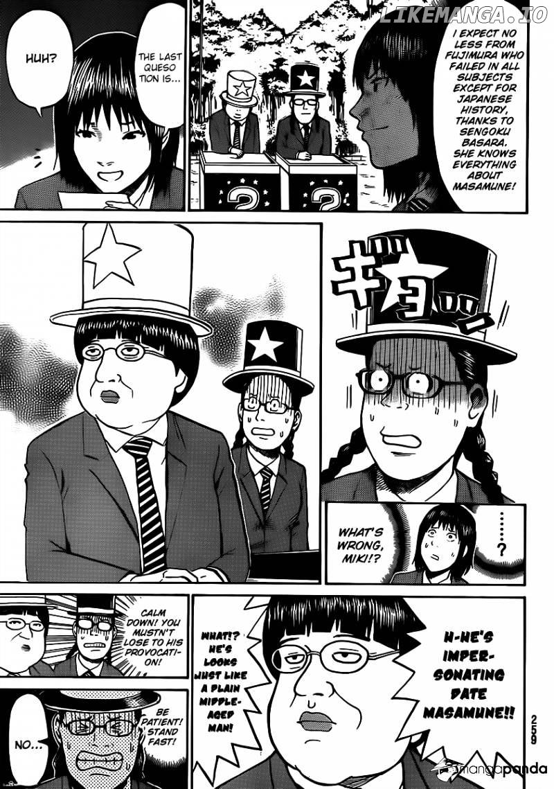 Wagatsuma-san wa Ore no Yome chapter 35 - page 18