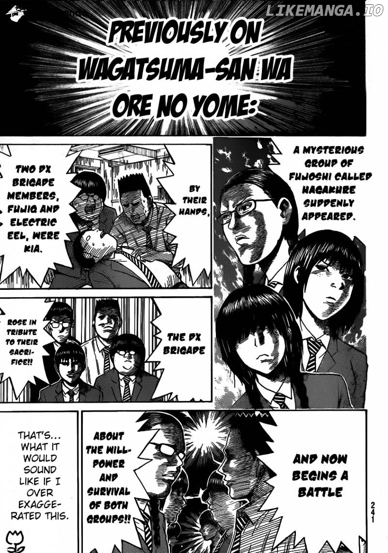 Wagatsuma-san wa Ore no Yome chapter 35 - page 2