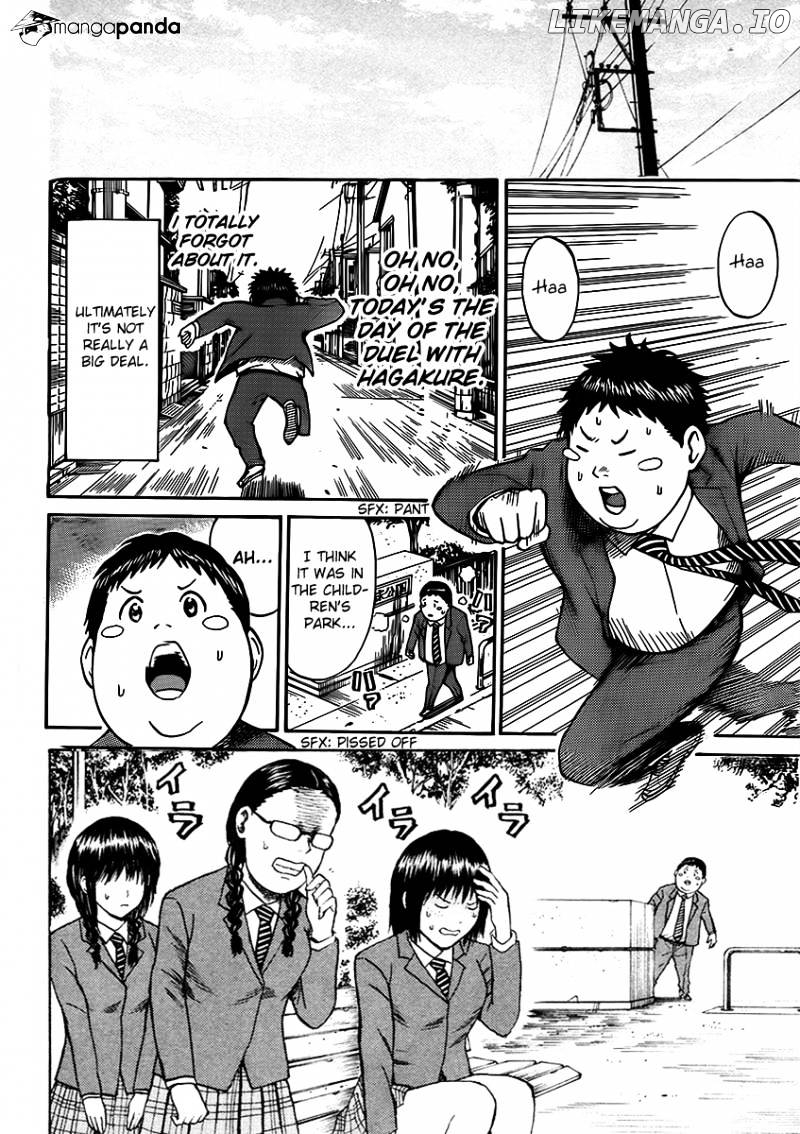 Wagatsuma-san wa Ore no Yome chapter 35 - page 4