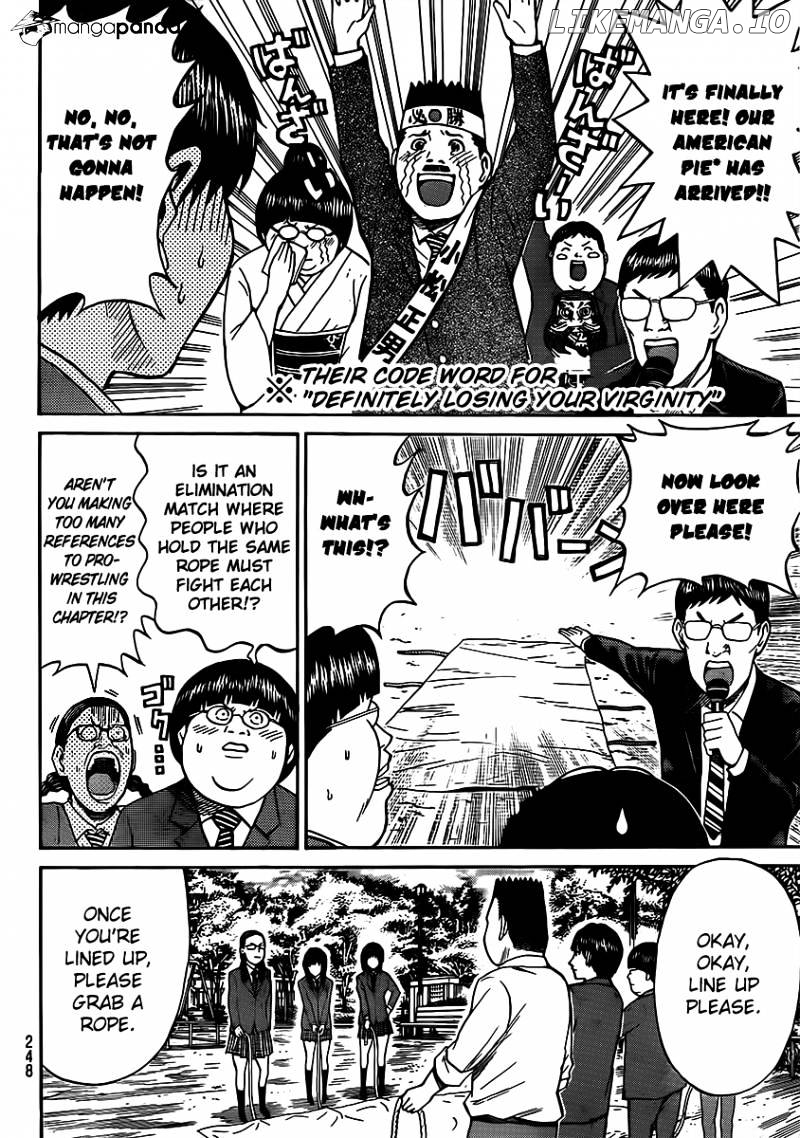 Wagatsuma-san wa Ore no Yome chapter 35 - page 7