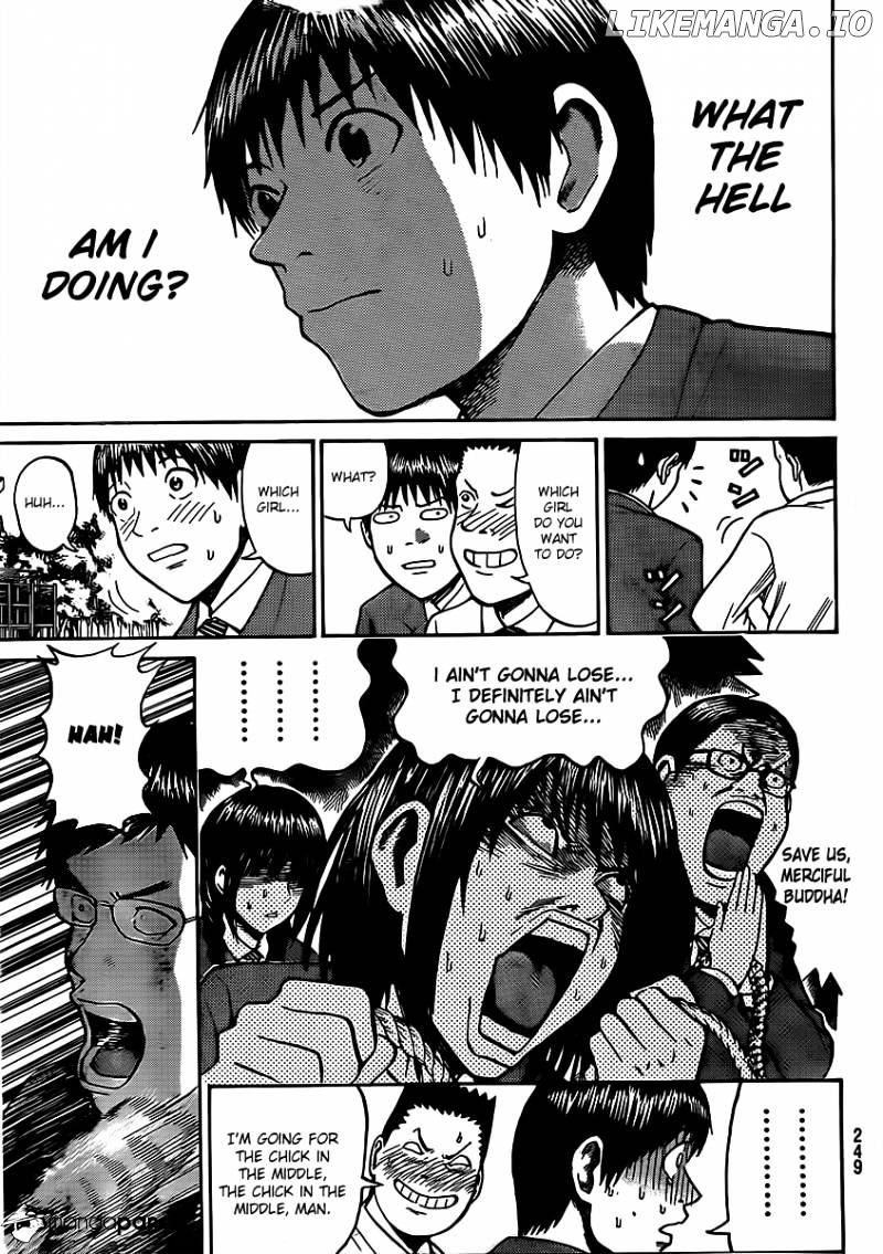 Wagatsuma-san wa Ore no Yome chapter 35 - page 8