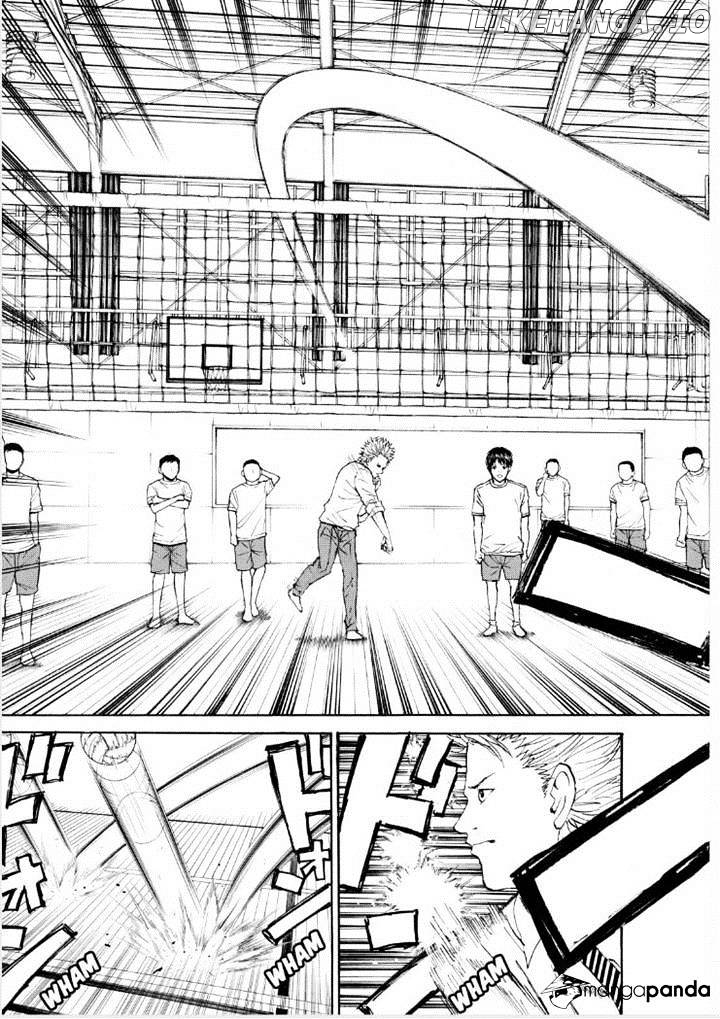 Wagatsuma-san wa Ore no Yome chapter 84 - page 5