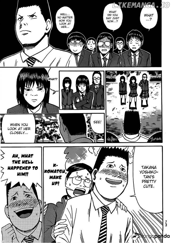 Wagatsuma-san wa Ore no Yome chapter 36 - page 8