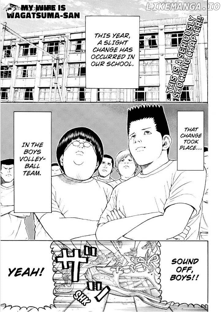 Wagatsuma-san wa Ore no Yome chapter 85 - page 1