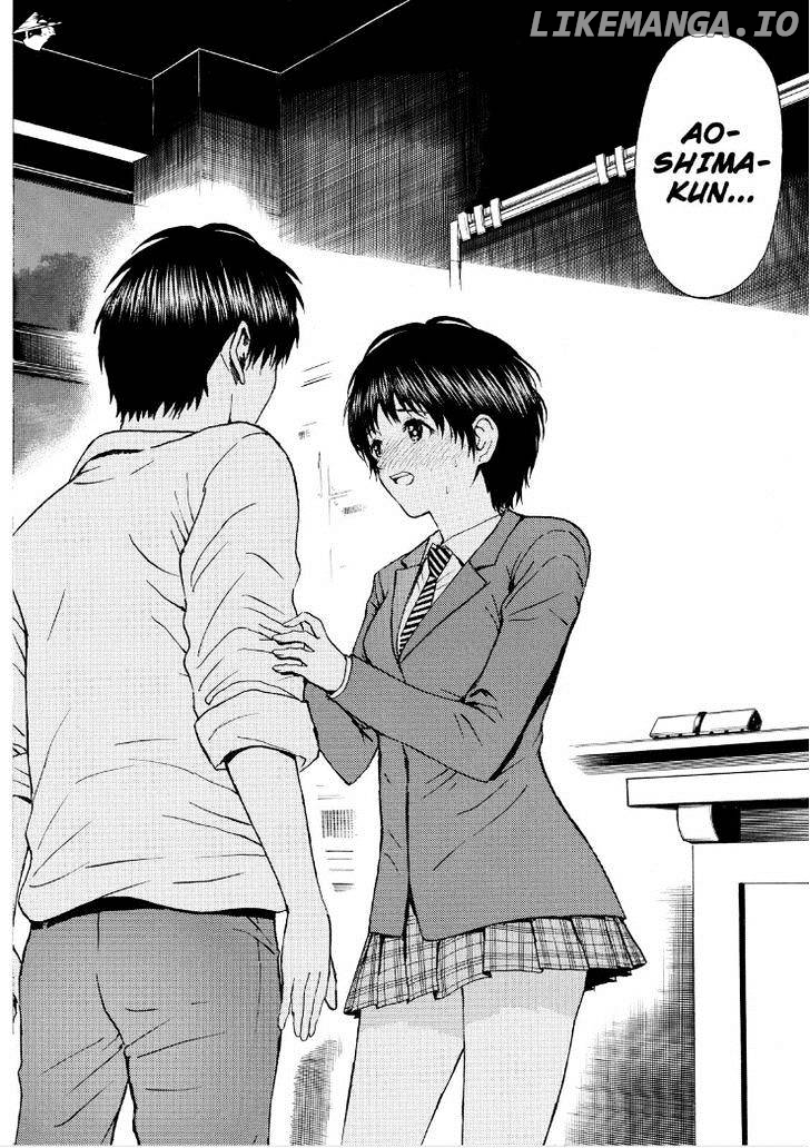 Wagatsuma-san wa Ore no Yome chapter 85 - page 16