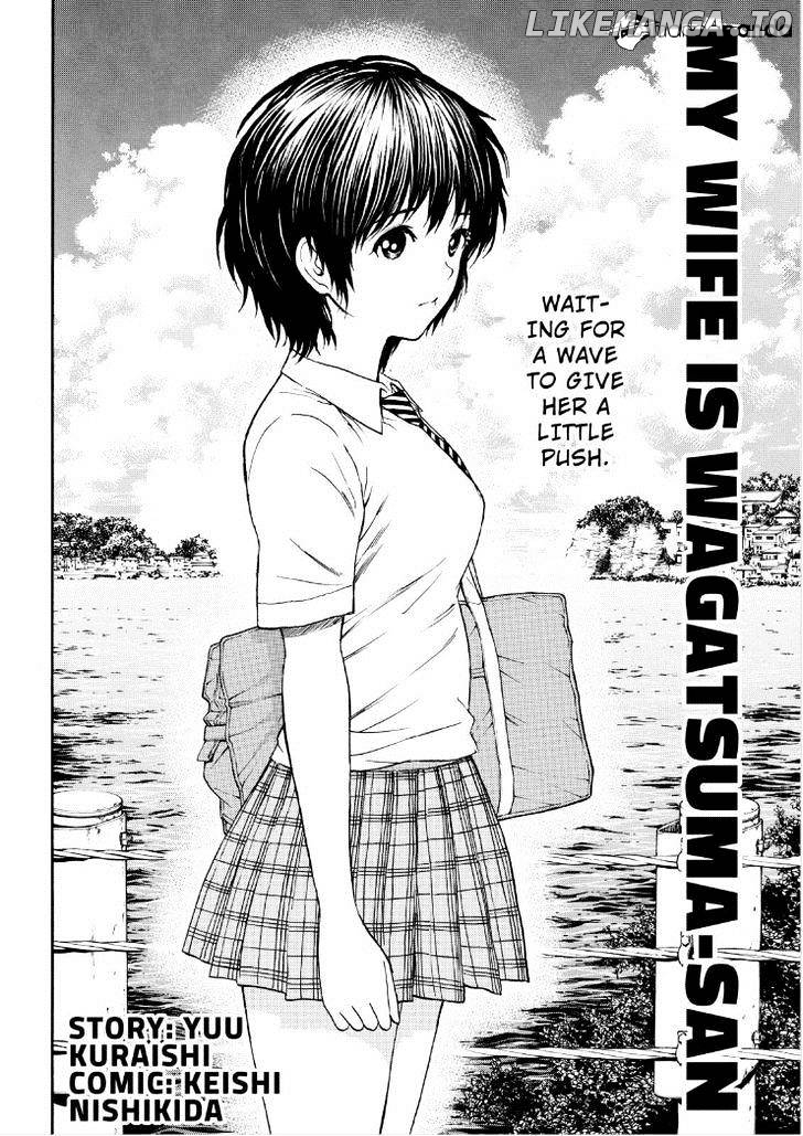 Wagatsuma-san wa Ore no Yome chapter 85 - page 2