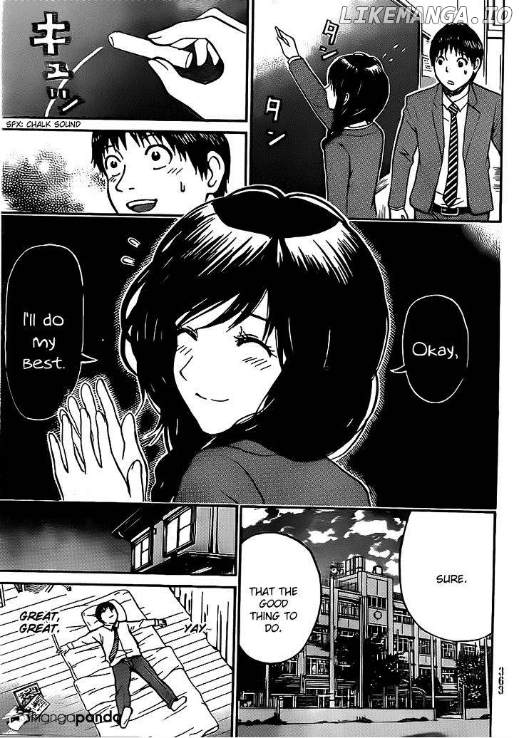 Wagatsuma-san wa Ore no Yome chapter 37 - page 16