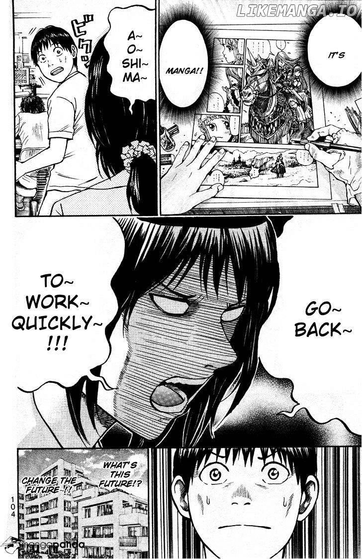 Wagatsuma-san wa Ore no Yome chapter 37 - page 21