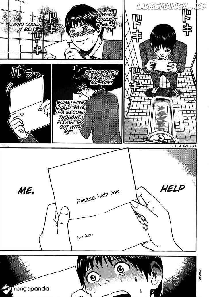 Wagatsuma-san wa Ore no Yome chapter 37 - page 8