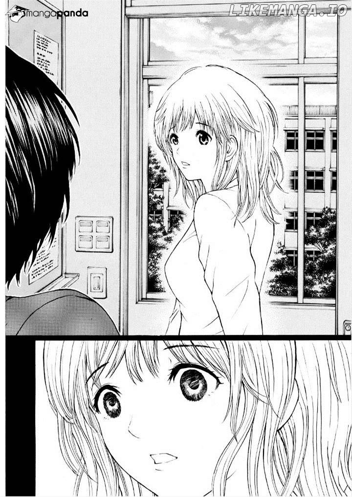 Wagatsuma-san wa Ore no Yome chapter 86 - page 16