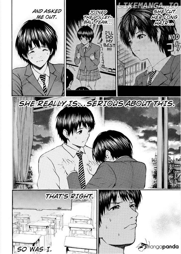 Wagatsuma-san wa Ore no Yome chapter 86 - page 6