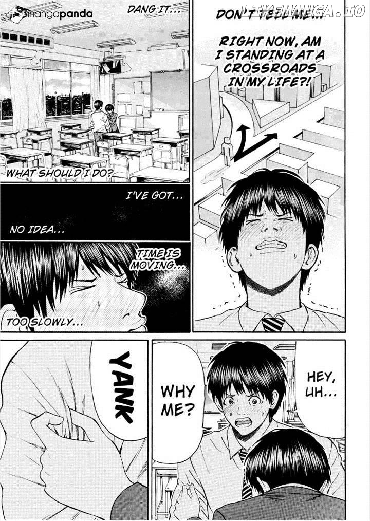 Wagatsuma-san wa Ore no Yome chapter 86 - page 9