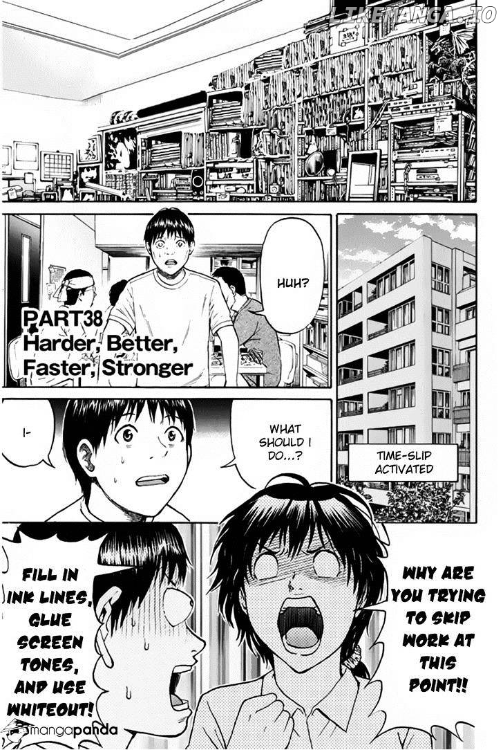 Wagatsuma-san wa Ore no Yome chapter 38 - page 2