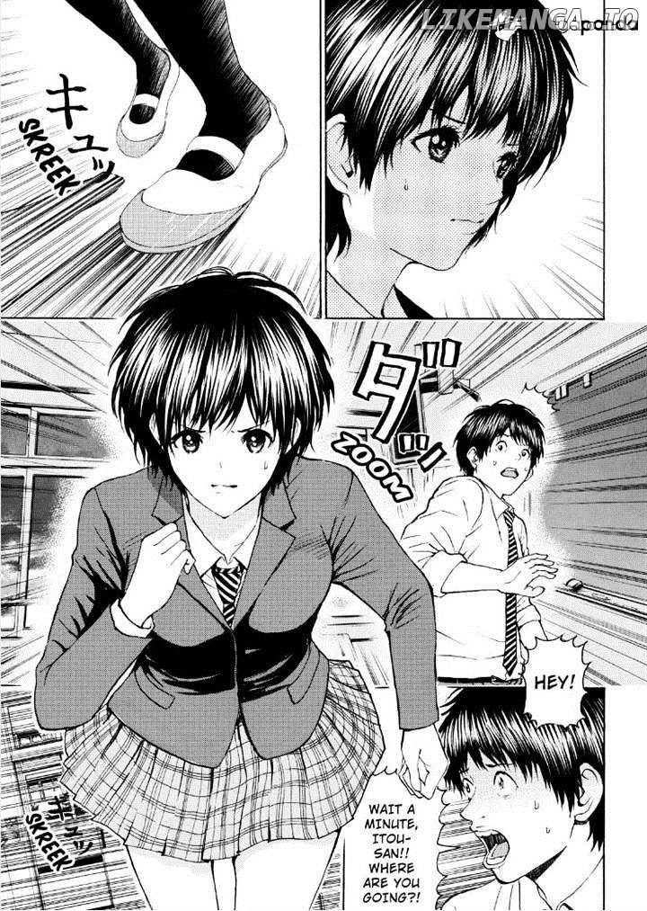Wagatsuma-san wa Ore no Yome chapter 87 - page 11