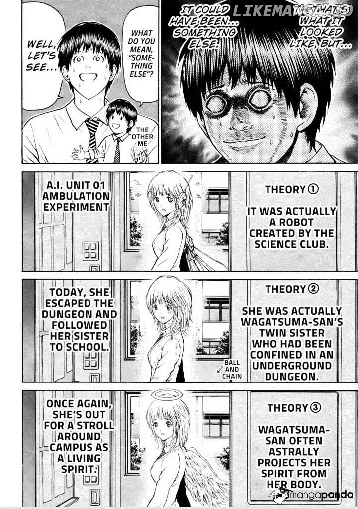 Wagatsuma-san wa Ore no Yome chapter 87 - page 8