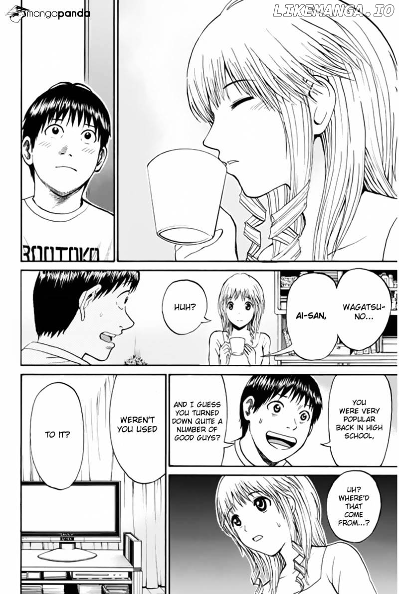 Wagatsuma-san wa Ore no Yome chapter 39 - page 17