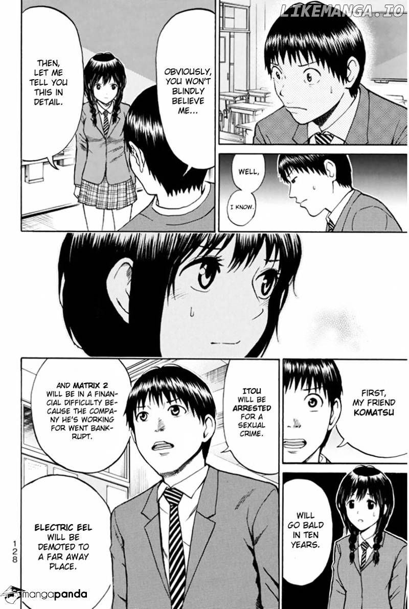 Wagatsuma-san wa Ore no Yome chapter 39 - page 5