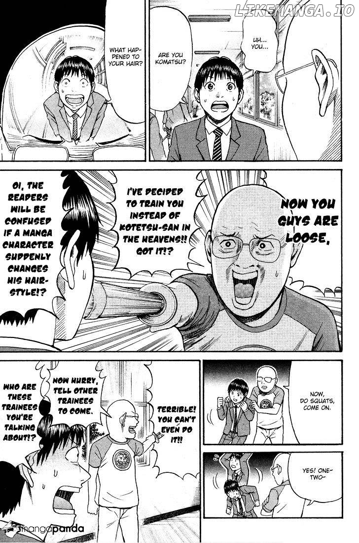 Wagatsuma-san wa Ore no Yome chapter 40 - page 4