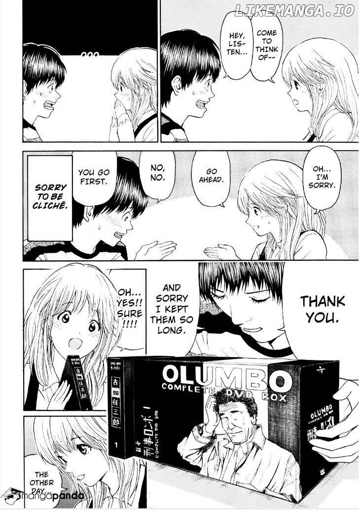 Wagatsuma-san wa Ore no Yome chapter 89 - page 12