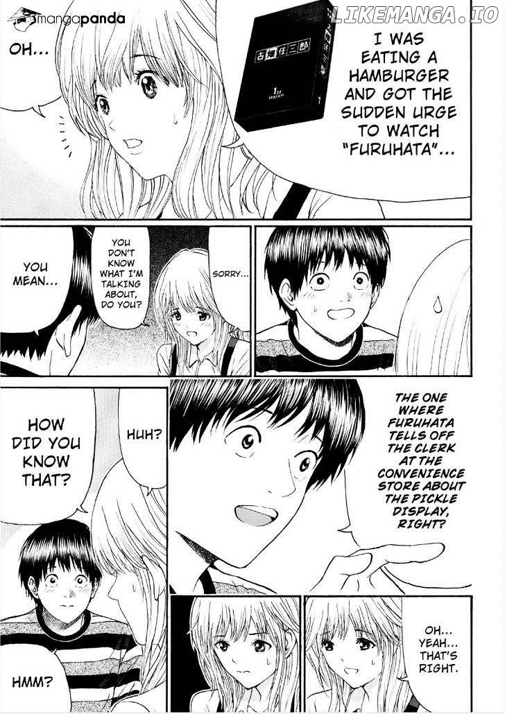 Wagatsuma-san wa Ore no Yome chapter 89 - page 13