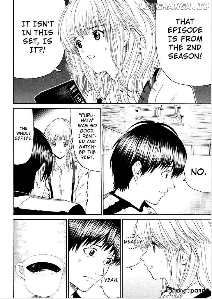 Wagatsuma-san wa Ore no Yome chapter 89 - page 14