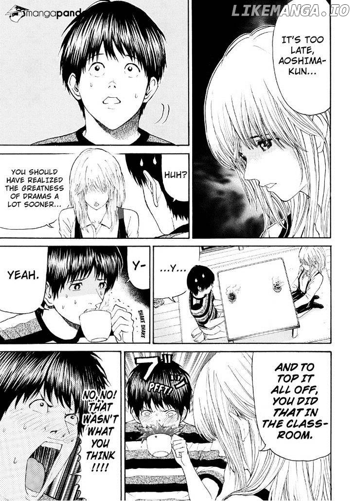 Wagatsuma-san wa Ore no Yome chapter 89 - page 15