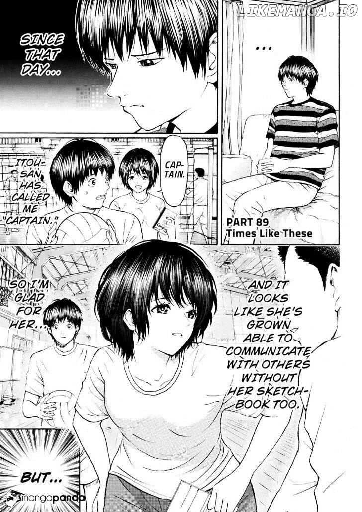 Wagatsuma-san wa Ore no Yome chapter 89 - page 3