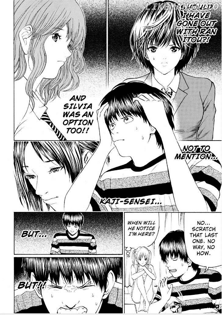 Wagatsuma-san wa Ore no Yome chapter 89 - page 6