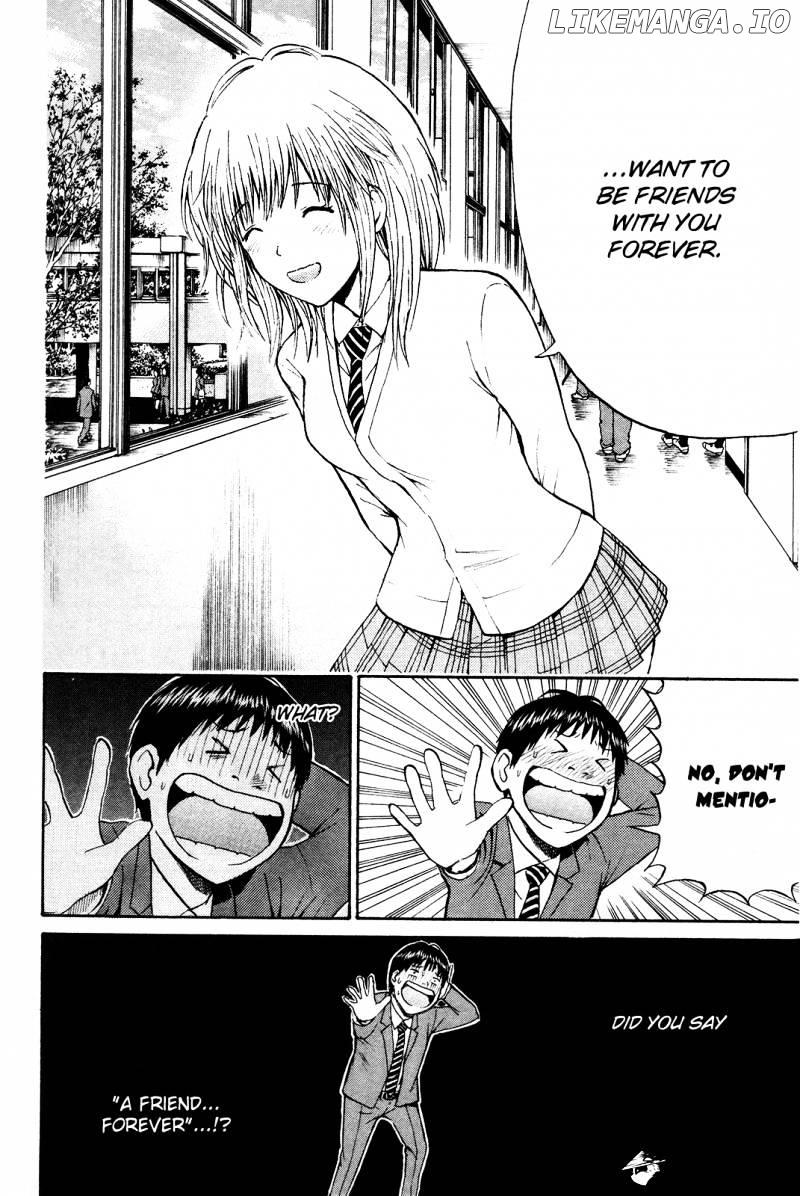 Wagatsuma-san wa Ore no Yome chapter 41 - page 21