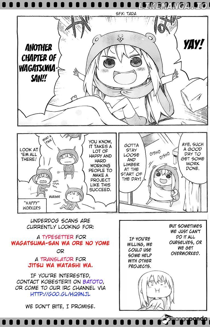 Wagatsuma-san wa Ore no Yome chapter 41 - page 22