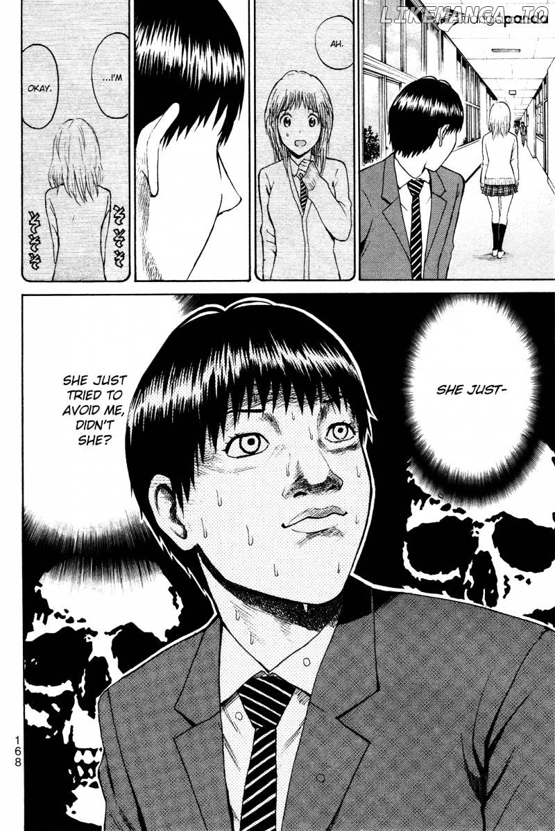 Wagatsuma-san wa Ore no Yome chapter 41 - page 5