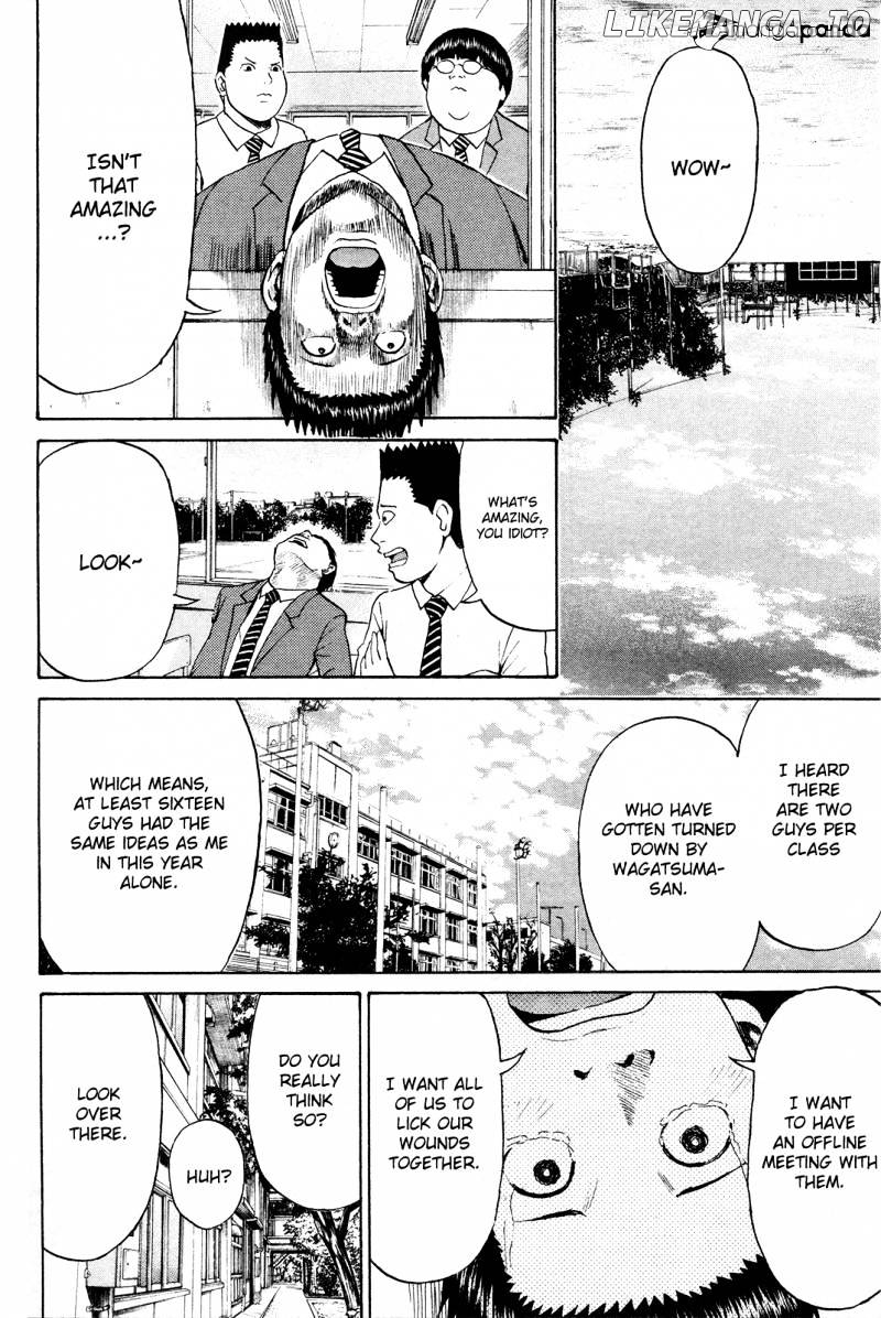 Wagatsuma-san wa Ore no Yome chapter 41 - page 7